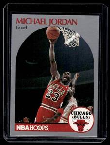 lot 263 image: Michael Jordan 1990 NBA Hoops #65 Basketball Card
