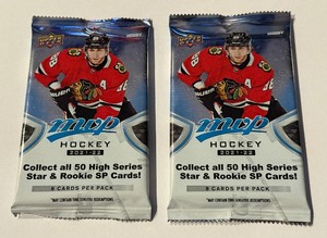 lot 217 image: 2021-22 Upper Deck MVP Hockey 2 Pack Lot - #2