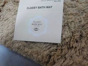 lot 32 image: 2 Classy Rugs 24 x 40 and 20 x 20...