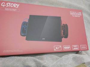 lot 185 image: G-story Integrated LED Monitor...