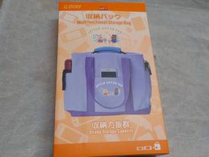 lot 186 image: G-story Integrated LED Monitor...