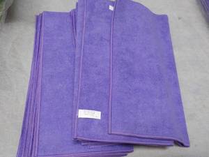 lot 198 image: Hillyard 12 Purple 16 x 16 Cleanin...