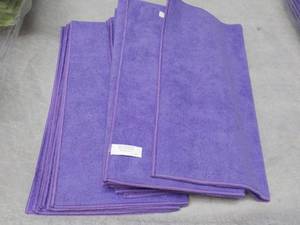 lot 199 image: Hillyard 12 Purple 16 x 16 Cleanin...