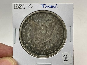 lot 25 image: 1881-O Morgan Silver Dollar