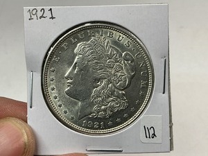lot 112 image: 1921 Morgan Silver Dollar