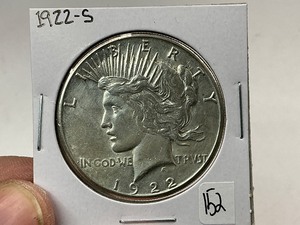 lot 152 image: 1922-S Peace Silver Dollar
