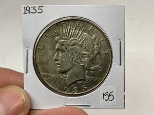 lot 155 image: 1935 Peace Silver Dollar