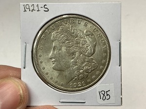 lot 185 image: 1921-S Morgan Silver Dollar