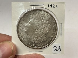 lot 203 image: 1921 Morgan Silver Dollar