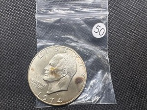 lot 50 image: 1974-S 40% Silver Eisenhower Dollar