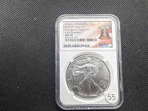lot 55 image: 2020-P 1 Oz. Silver American Eagle NGC MS70 Early Releases - Emergency Production - Perfect Grade