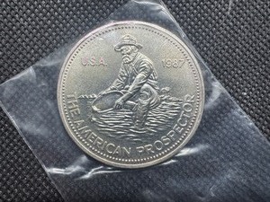 lot 73 image: 1987 BU 1 Oz. Silver Engelhard Prospector