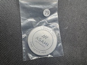 lot 79 image: BU One Ounce .999 Silver Asahi Refining Round