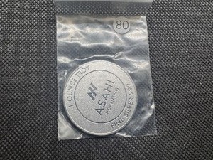 lot 80 image: BU One Ounce .999 Silver Asahi Refining Round