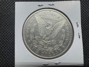 Key Date 1878-CC Morgan Silver Dollar