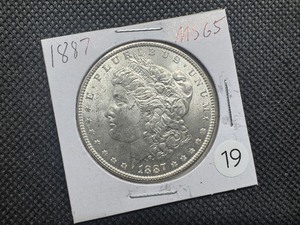 lot 19 image: 1887 Morgan Silver Dollar Marked MS65 When Purchased - Nice Mint Luster
