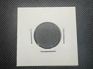 lot 97 image: 1941 Third Reich Germany 10 Reichspfennig