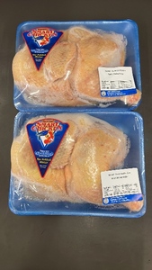 J - Split Chicken Griller Frozen 2-Pack - 6 lb 13.8 oz Total