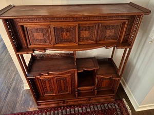 lot 1 image: Antique Chinese Tea ChestHutch 48 wide x 14 deep x 53 tall