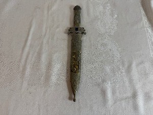 lot 133 image: Vintage Defender Blade and Sheath