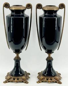 lot 15 image: Pair of Neoclassical French-Style Black Vases  Urns with Gilt-Bronze Mounts