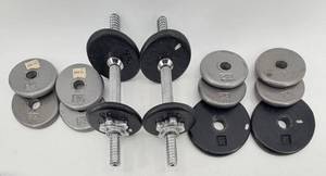 lot 159 image: Adjustable Dumbbell Set with 5 # & 2 # Weight Plates - 2 Dumbbells