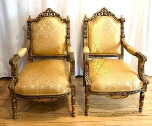 lot 179 image: Vintage Rococo Revival Armchairs - Pair, Gilded Carved Frames & Damask Upholstery