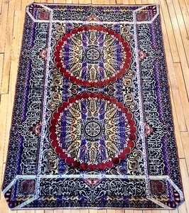 lot 44 image: Tapestry - Double Mandala Medallion Design, Multicolor Wall Hanging