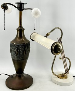 lot 105 image: Dual-Head Table Lamp & Piano Lamp - Vintage Bronze Finish, 22 in Tall
