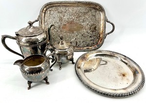 lot 258 image: FB Rogers Silver Plate 5-Piece Coffee Service with Tray