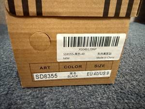 lot 70 image: Dannto Sandals - Size 9