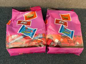 lot 241 image: 2 Bags of Variety Candy Bars