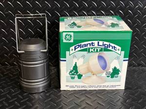 lot 28 image: GE Plant Light Kit & Bell Howell Lantern