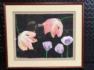lot 52 image: Framed Floral Print - Forest Scene Print & Colorful Abstract Art (Lot of 3)