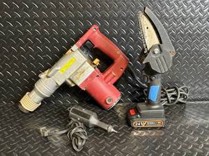 lot 101 image: Gigilli 24V Lithium Battery Electric Chainsaw - Model 97743 (Includes Battery & Charger)