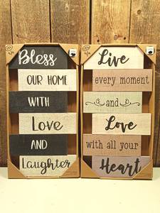 lot 126 image: Wall Decor (set of 4)