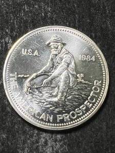 lot 31 image: 1984 ENGELHARD PROSPECTOR 1 TROY OZ .999 FINE SILVER