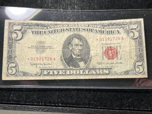 lot 67 image: 1963 US RED SEAL $5 STAR NOTE