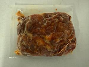 lot 306 image: EE. 2lbs Pollo Asado-Roasted Seasoned Pulled Chicken