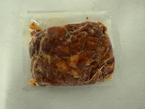 lot 305 image: EE. 2lbs Pollo Asado-Roasted Seasoned Pulled Chicken