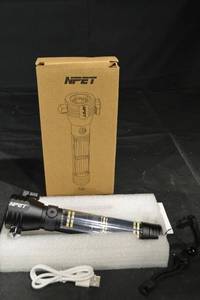 lot 63 image: NPET LED Flashlight - Multi-LED Tube Design, USB Charging Cable Included