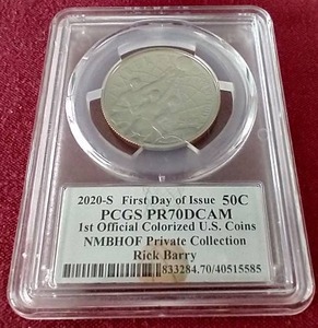lot 85 image: 2020-S Basketball HOF Commemorative Half Dollar - PR70 Signed by Rick Barry