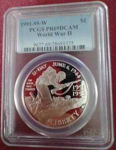 lot 90 image: 1991-95(W) WW2 Commemorative Silver Dollar - PCGS PR69 DCAM