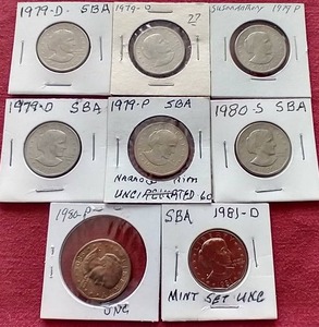 lot 186 image: (8) Susan B Anthony Dollars