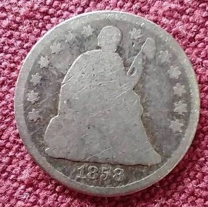 lot 206 image: 1858 Liberty Seated Half Dime