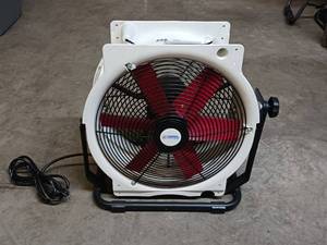 lot 238 image: High Quality Multifan industrial mobile fan, specifically a corrosion-resistant model with a 16-inch blade diameter.