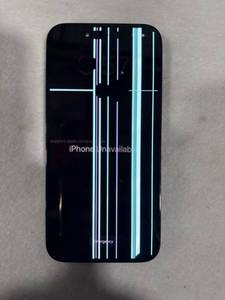 lot 1761 image: Damaged Apple iPhone