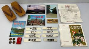 lot 26 image: Misc. Japanese Wartime Collectibles Including Navy Name Bands Some Have English With Japanese Writing Underneath