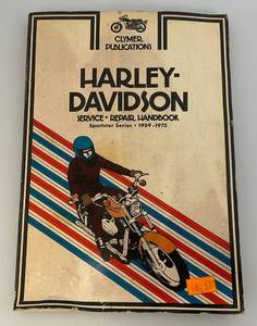 lot 110 image: 1959-79 HARLEY DAVIDSON Sportster Service -Repair Handbook