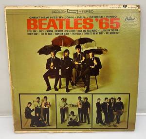 lot 171 image: Misc. ELVIS Records (Jackets Are In Bad Condition)